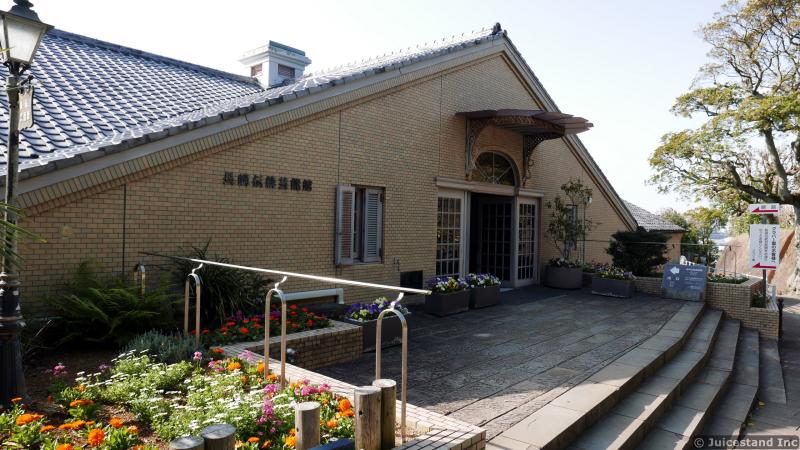 Admin Center and Museum Building of Glover Garden