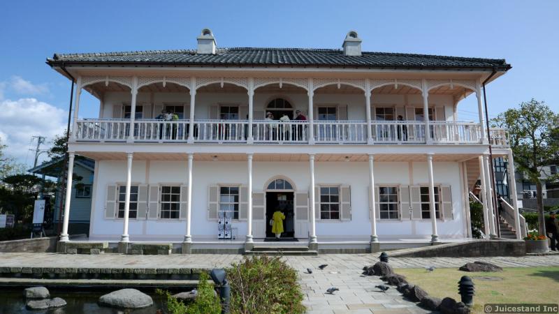 Former Ringer House at Glover Garden
