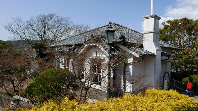 Former Walker House at Glover Garden
