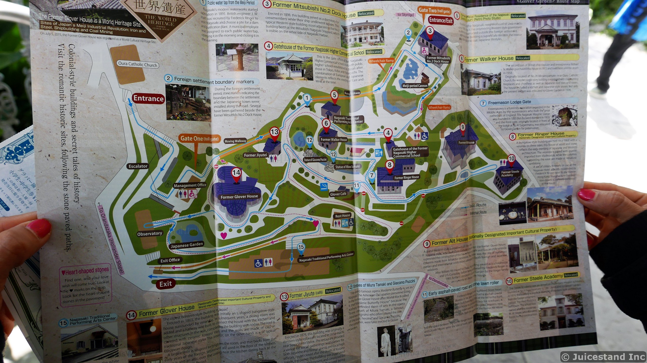 Glover Garden Map