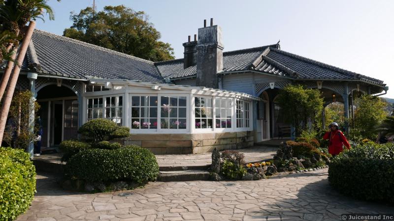 Glover House Nagasaki