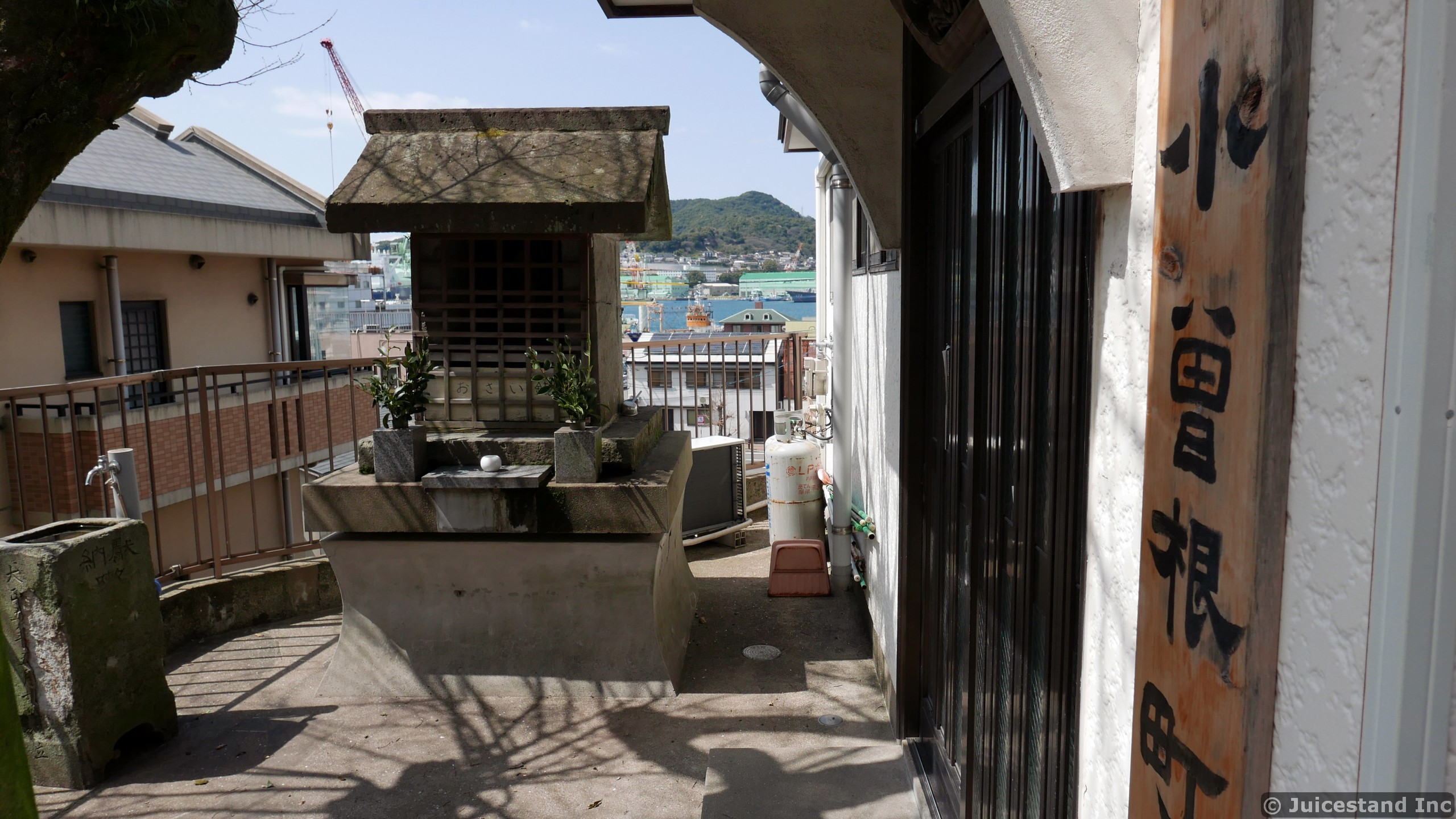 Home with Praying Well in Nagasaki near Glover Garden