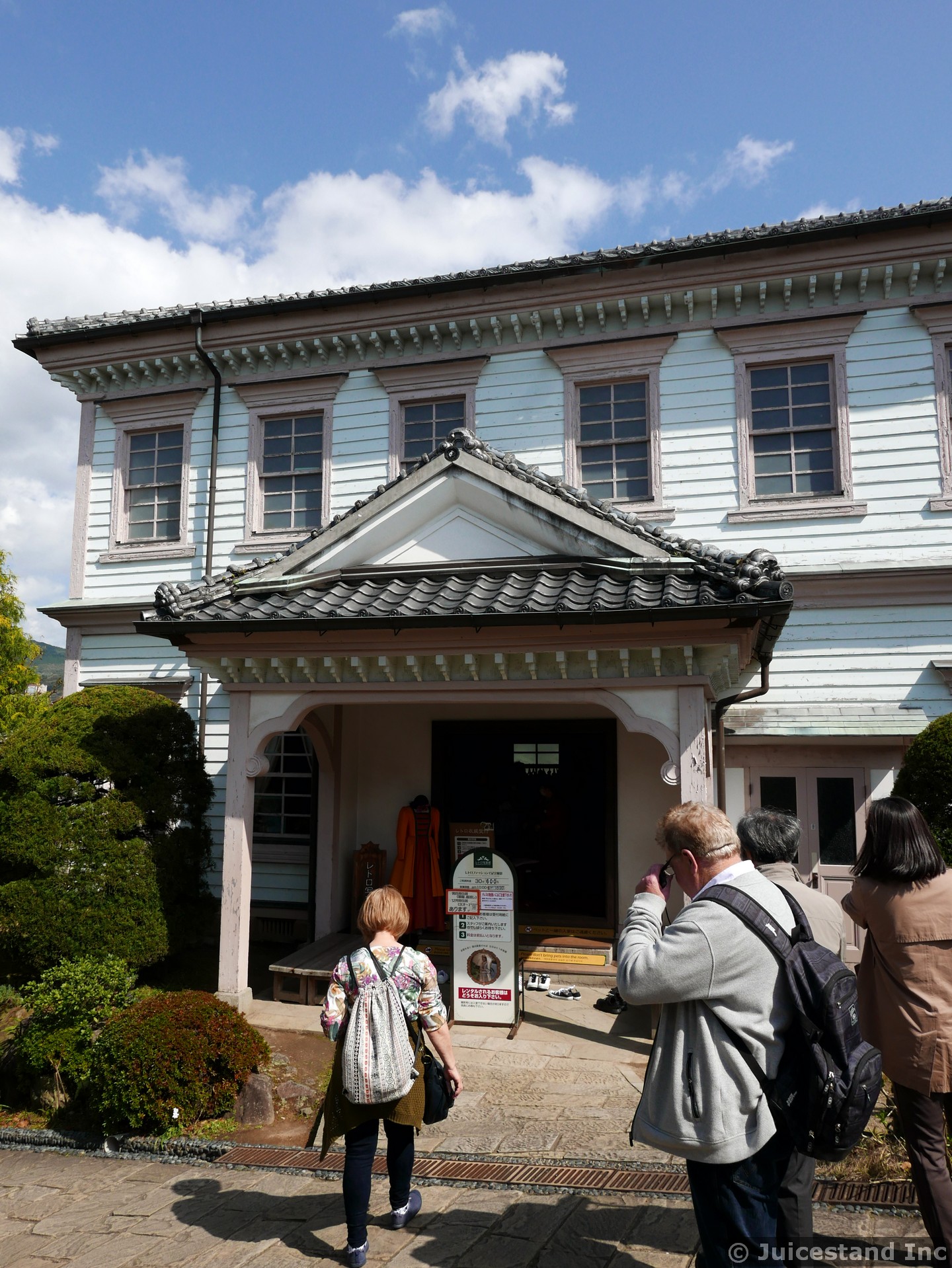 Japanese Traditional Kimono Rental at Glover Garden