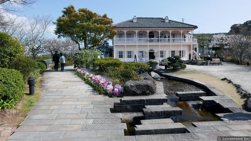 Koi Pond and Former Ringer Home at Glover Gardens