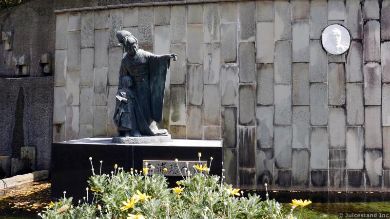 Mother and Son Sculpture at Fountain Wall area of Glover Garden