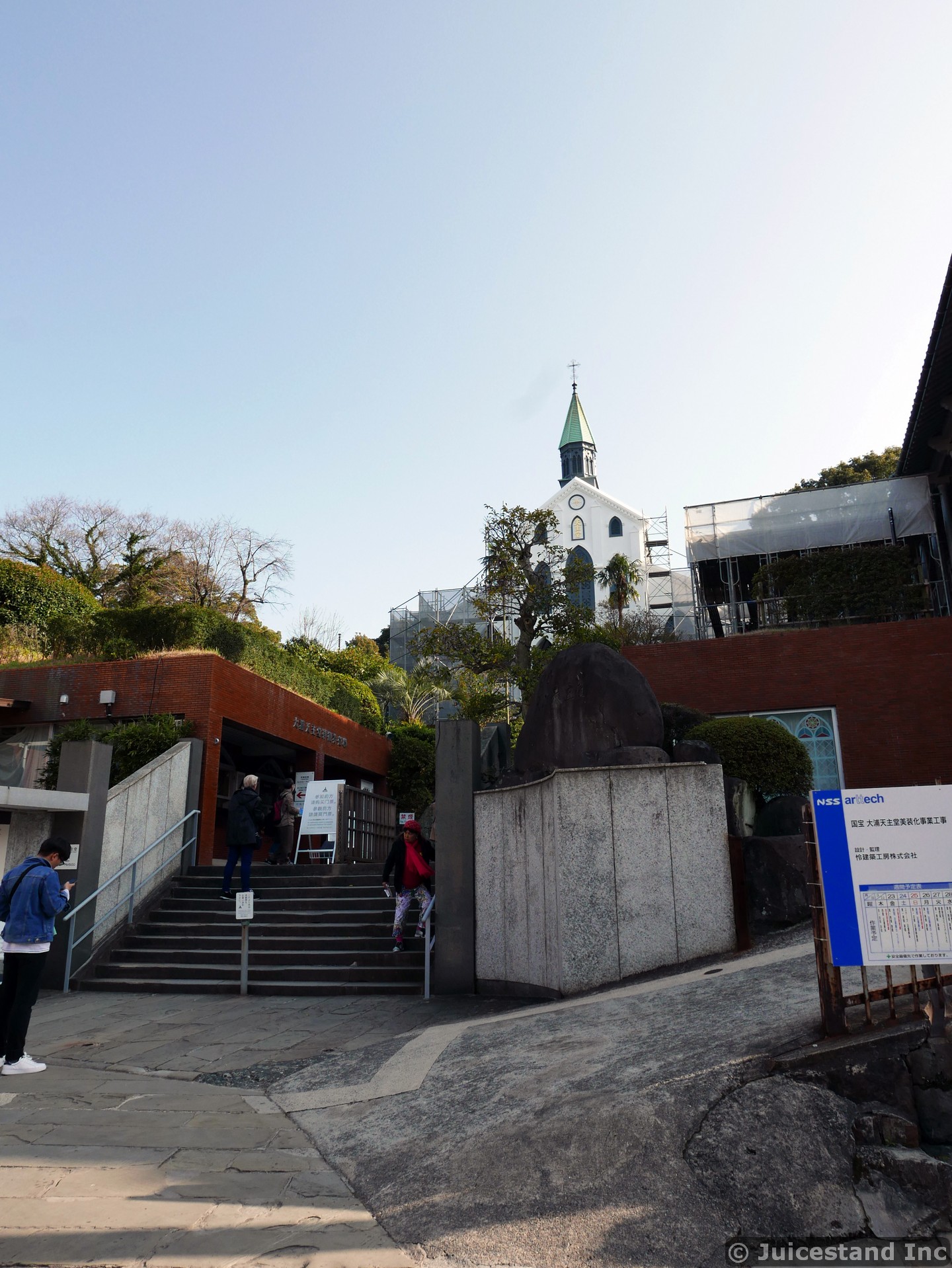Nagasaki Former Oura Cathedral Church near Glover Garden