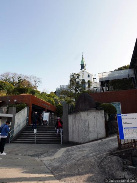 Nagasaki Former Oura Cathedral Church near Glover Garden