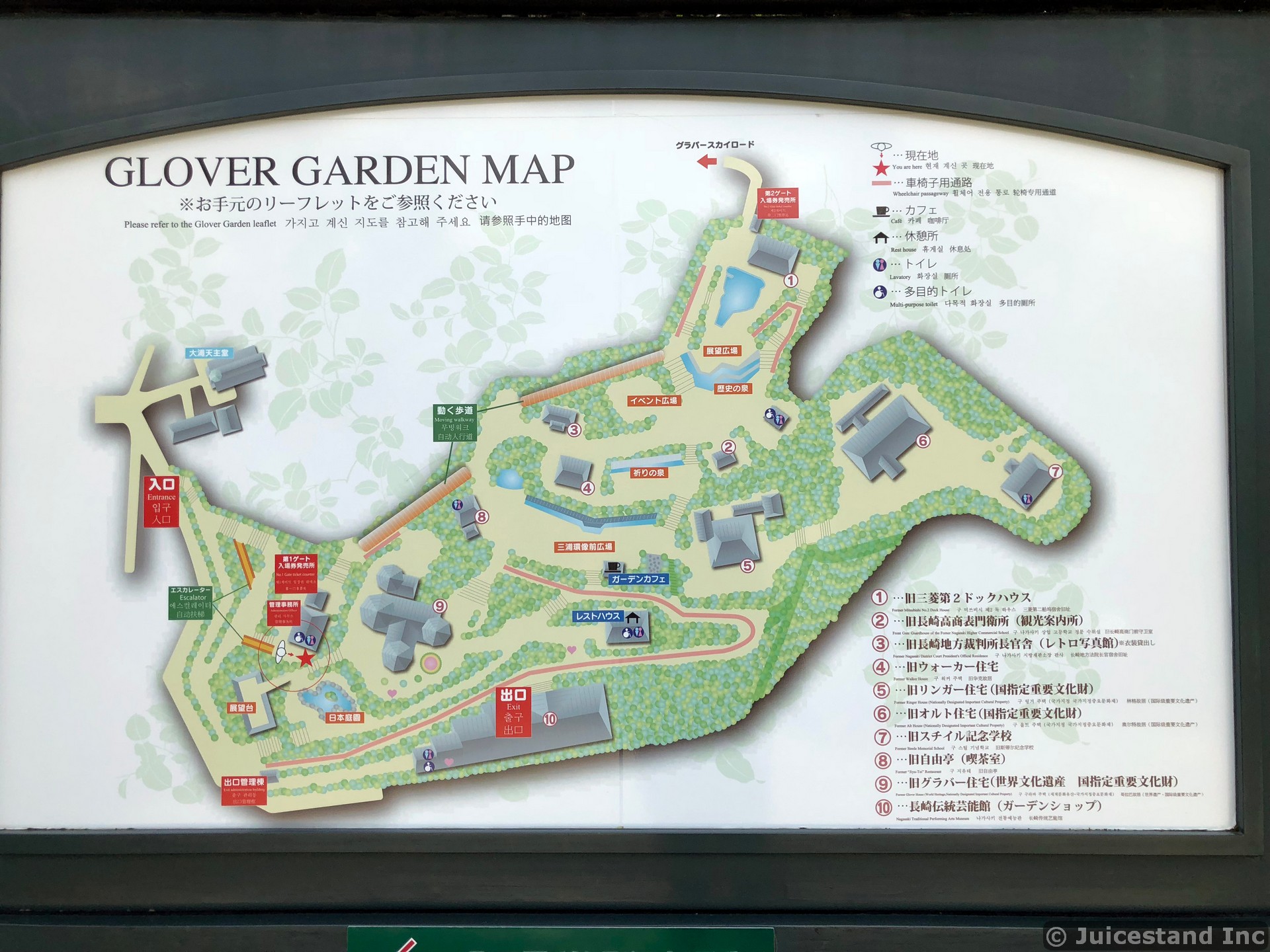 Nagasaki Glover Garden Map