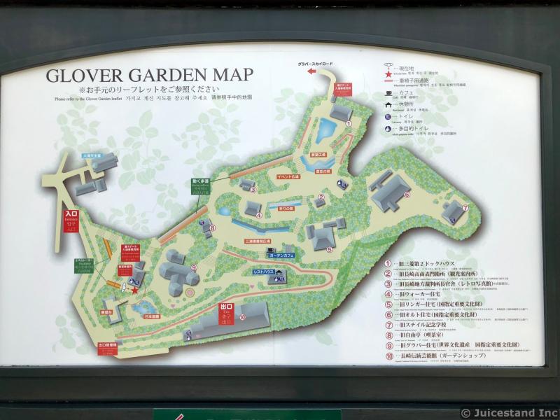 Nagasaki Glover Garden Map