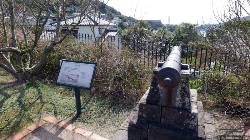 Takashima Style Cannon at Glover Garden