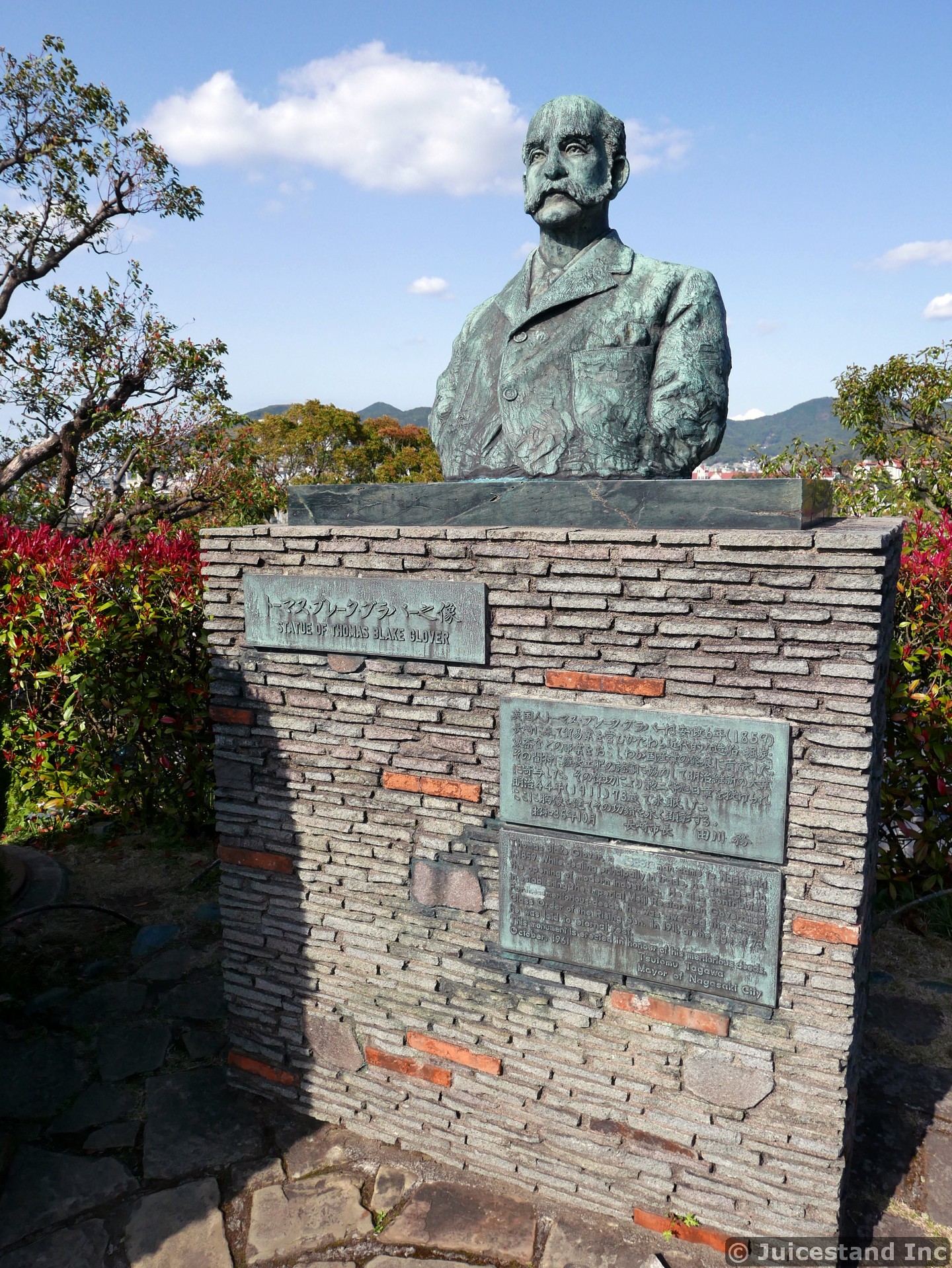 Thomas Blake Glover Statue