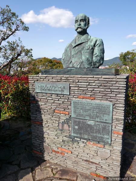 Thomas Blake Glover Statue